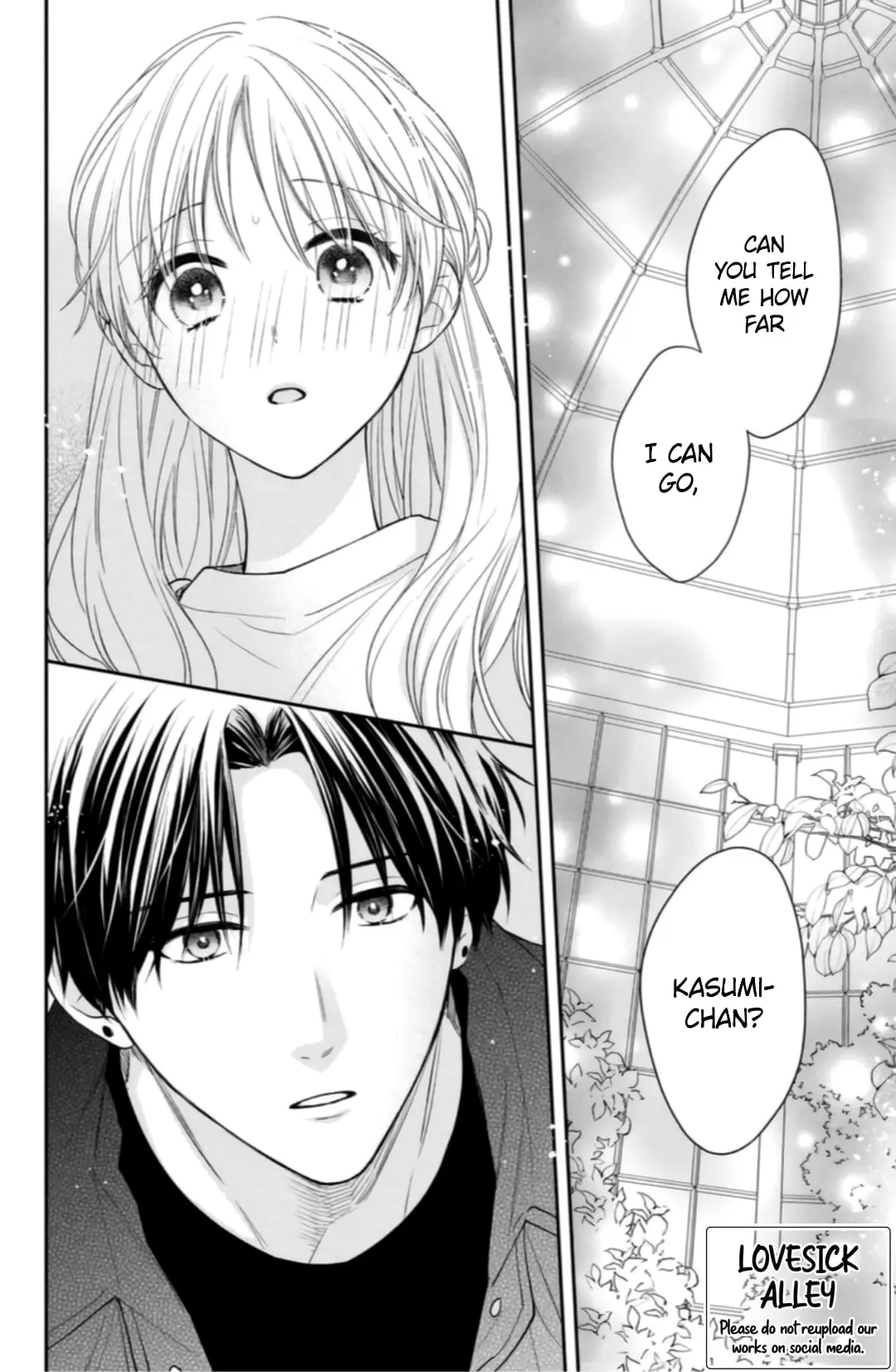 Hana to Kuchizuke - Chapter 7 - Page 2