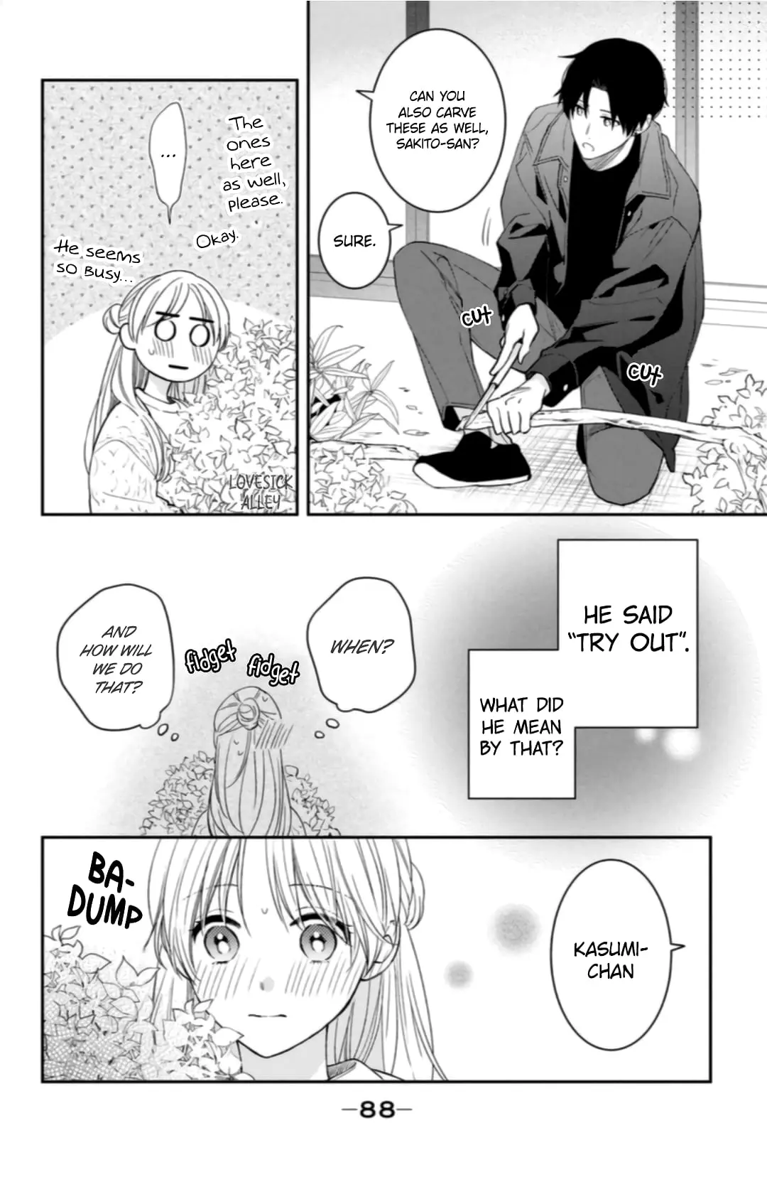 Hana to Kuchizuke - Chapter 7 - Page 8