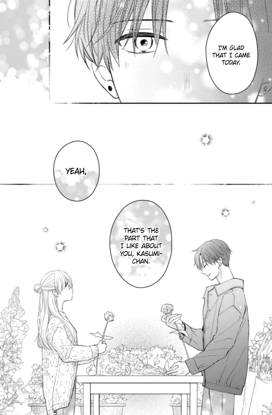 Hana to Kuchizuke - Chapter 7 - Page 12