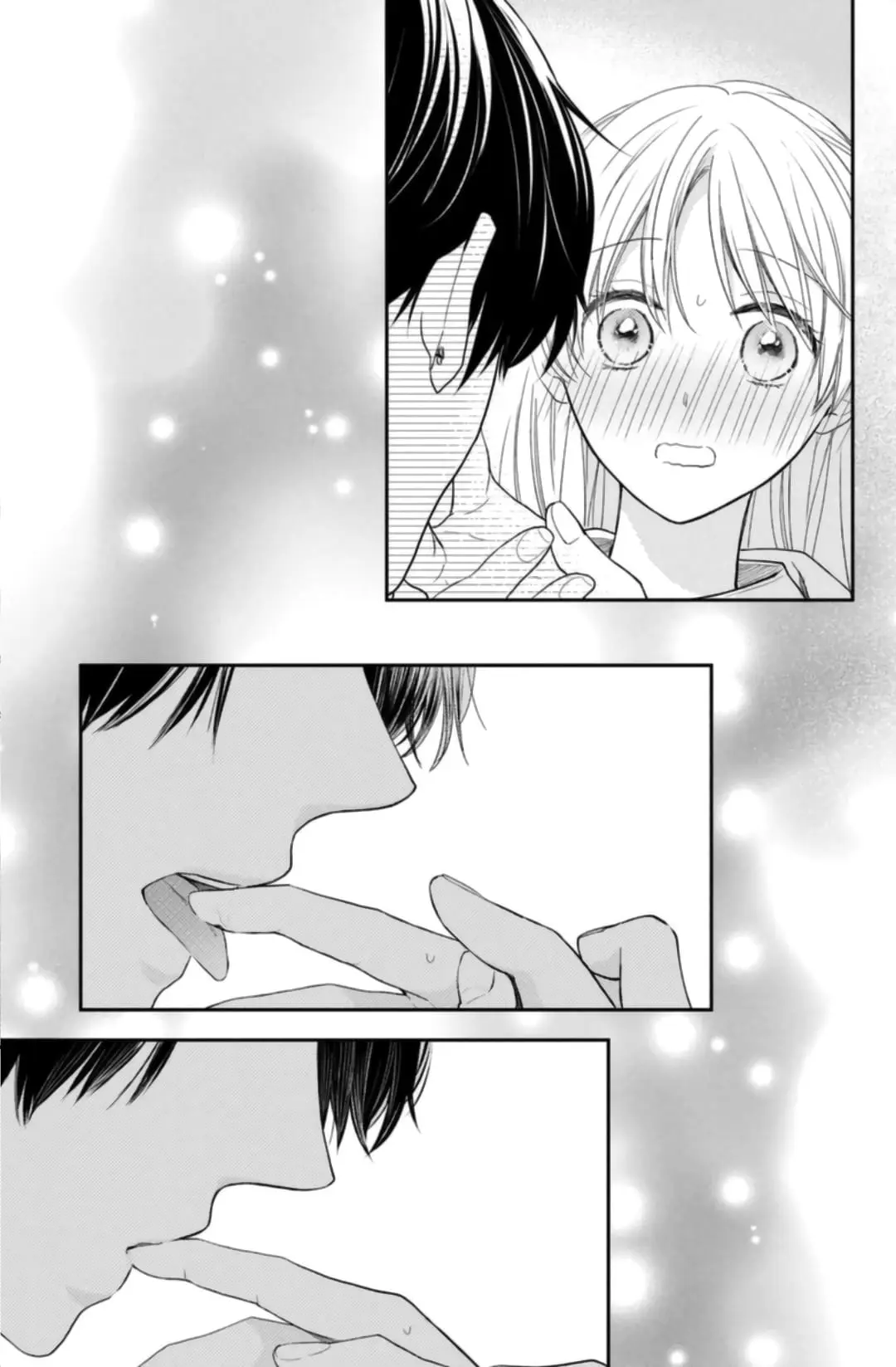 Hana to Kuchizuke - Chapter 7 - Page 15