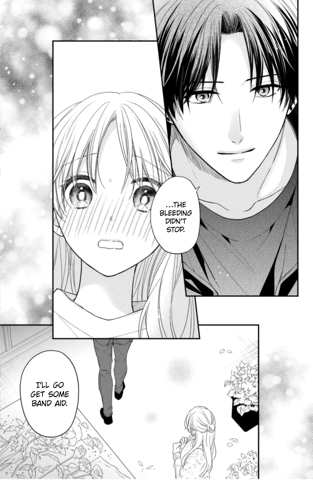 Hana to Kuchizuke - Chapter 7 - Page 17