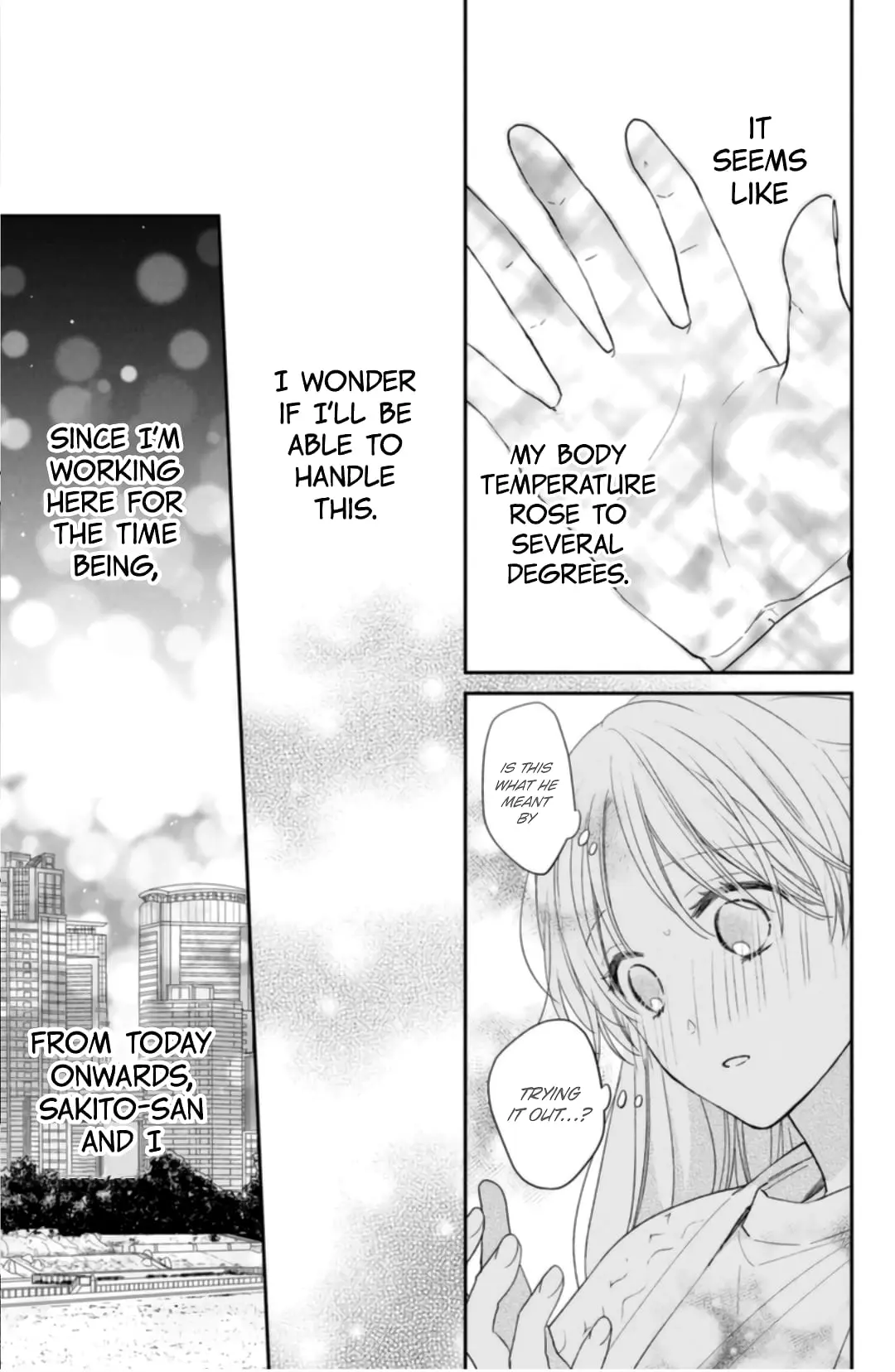 Hana to Kuchizuke - Chapter 7 - Page 19