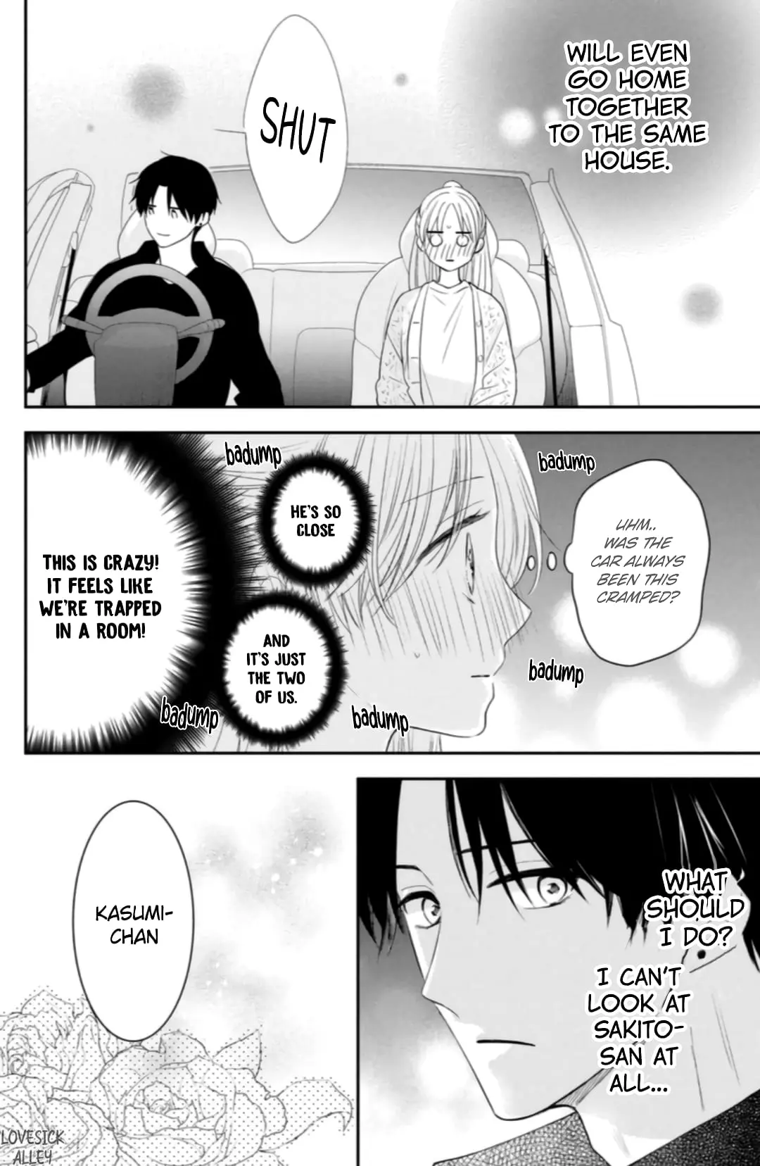 Hana to Kuchizuke - Chapter 7 - Page 20