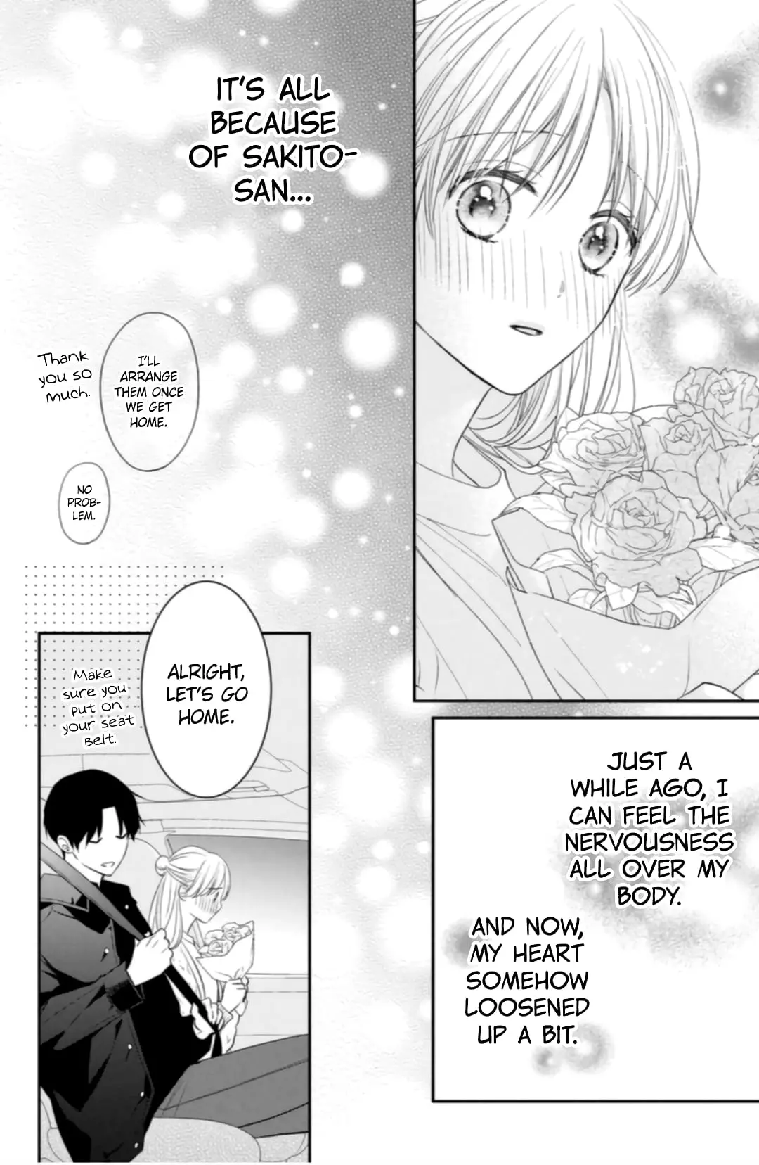 Hana to Kuchizuke - Chapter 7 - Page 22