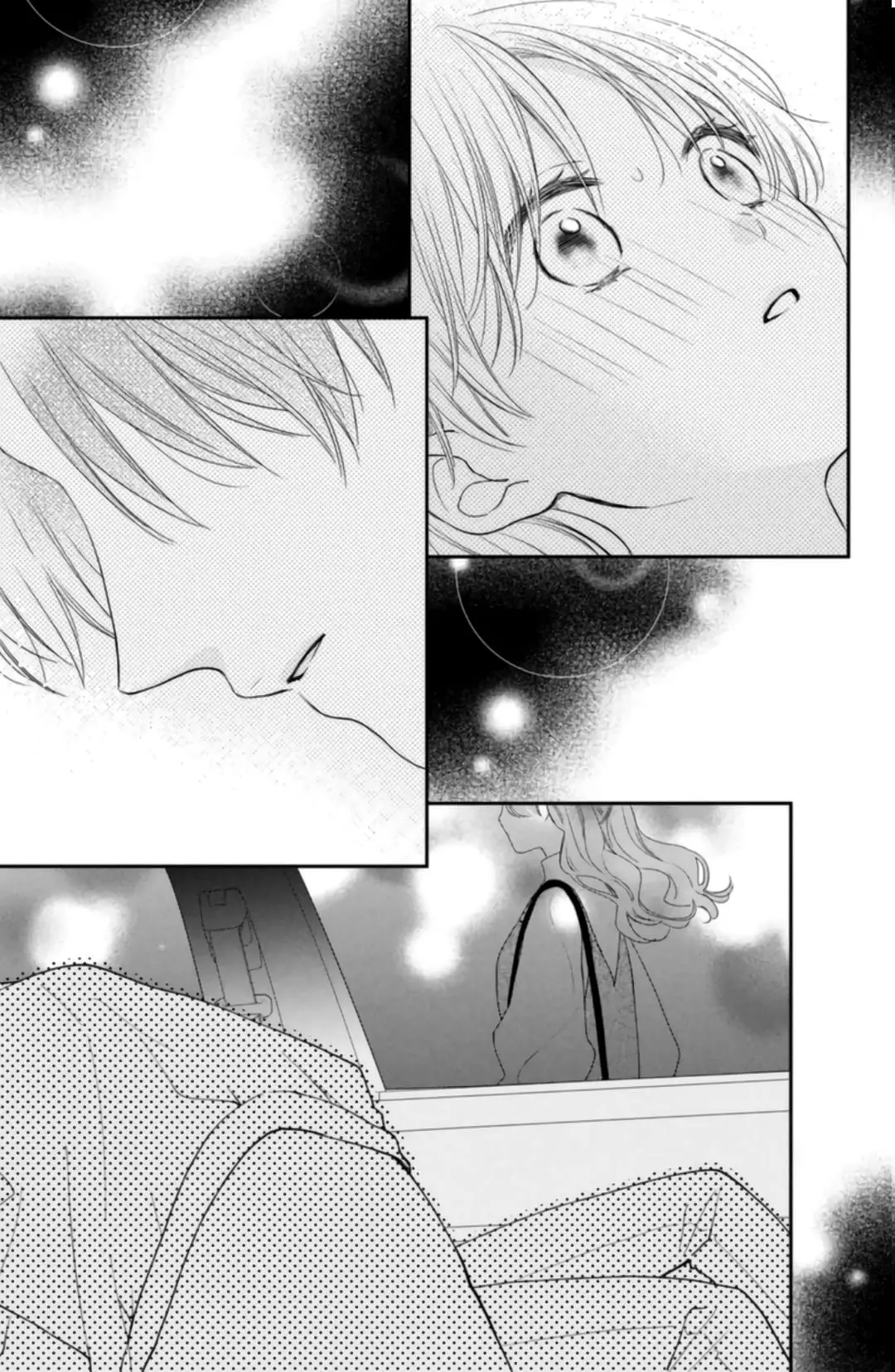 Hana to Kuchizuke - Chapter 7 - Page 25
