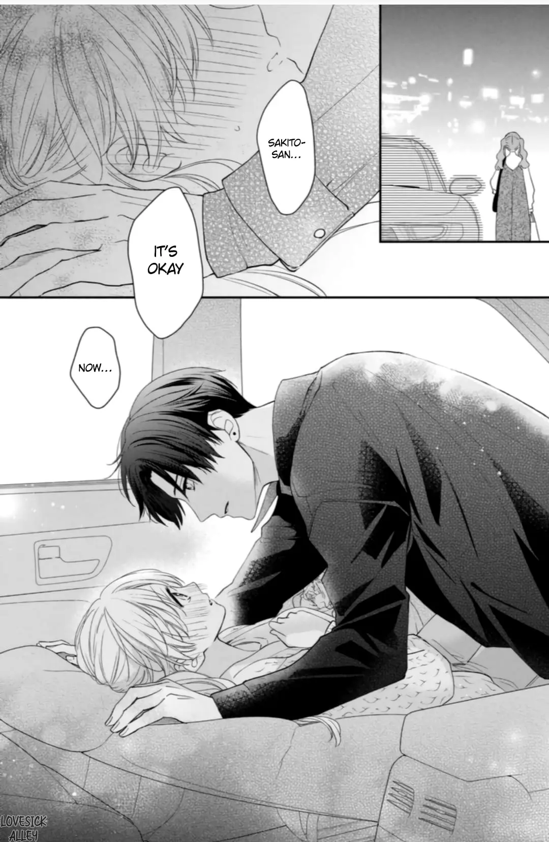 Hana to Kuchizuke - Chapter 7 - Page 26