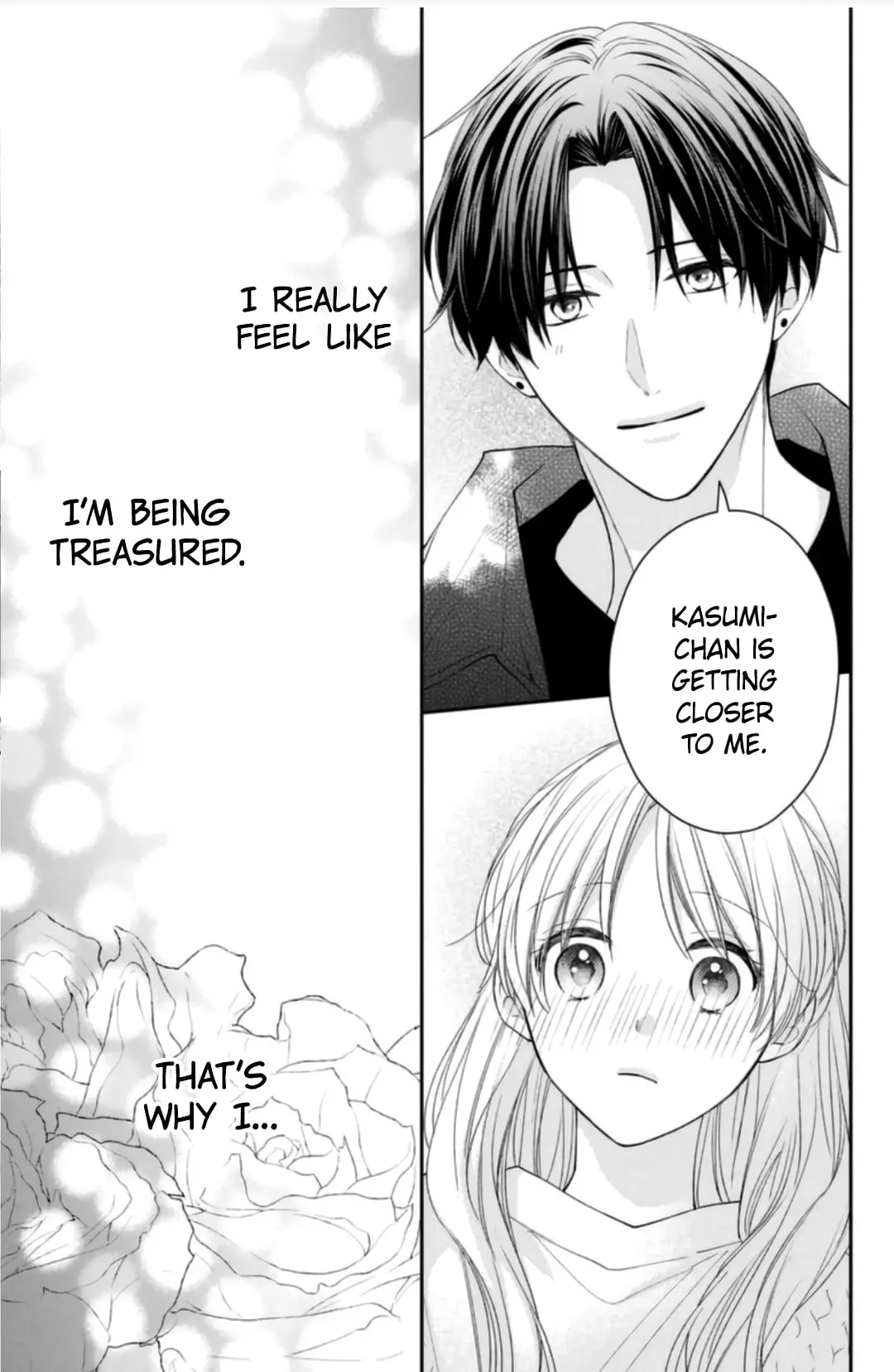 Hana to Kuchizuke - Chapter 7 - Page 31