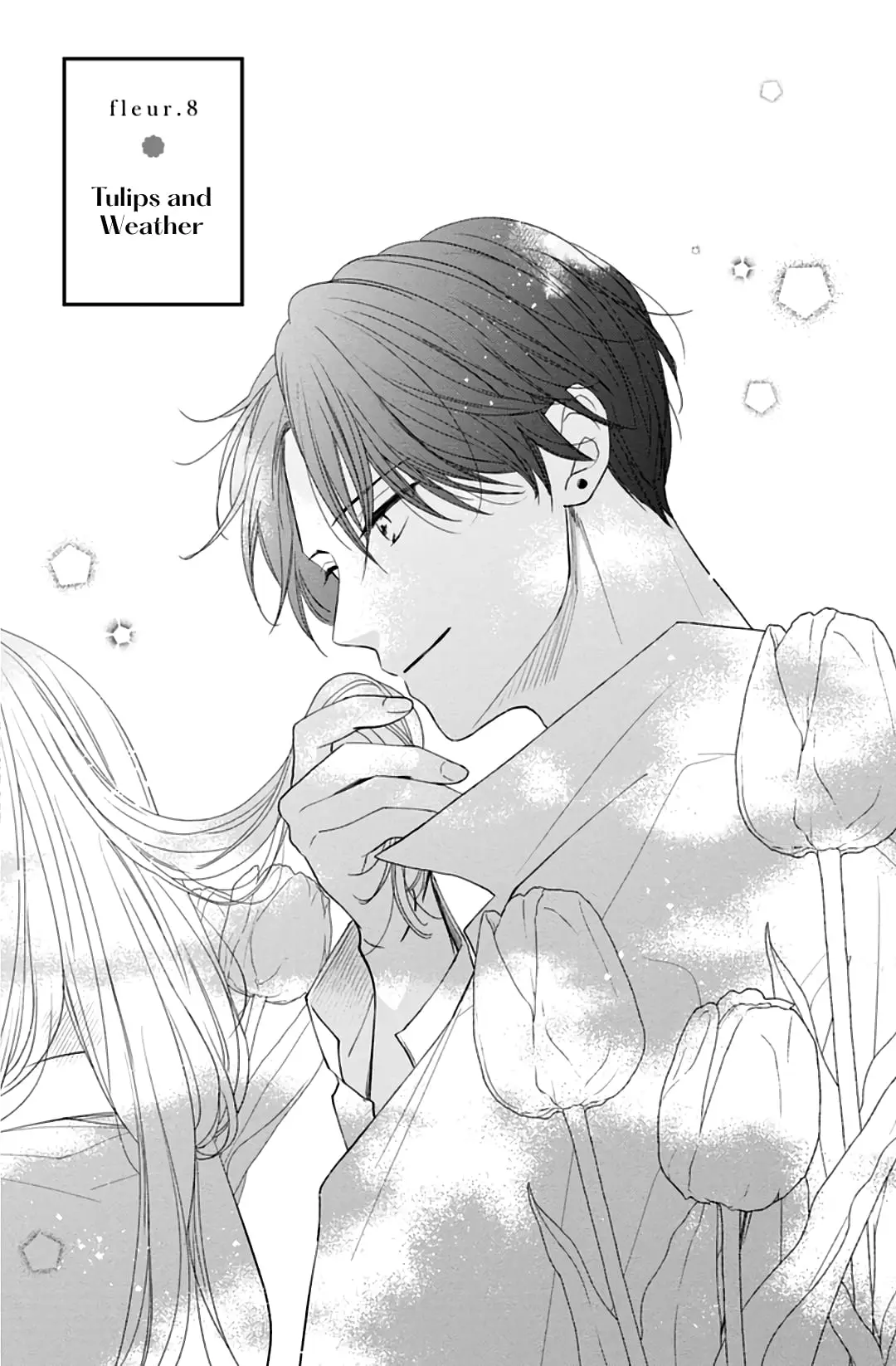 Hana to Kuchizuke - Chapter 8 - Page 1