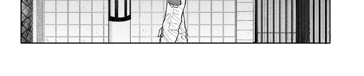 Hope You're Happy, Lemon - Chapter 95 - Page 12