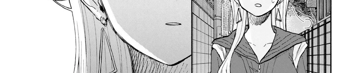 Hope You're Happy, Lemon - Chapter 95 - Page 14