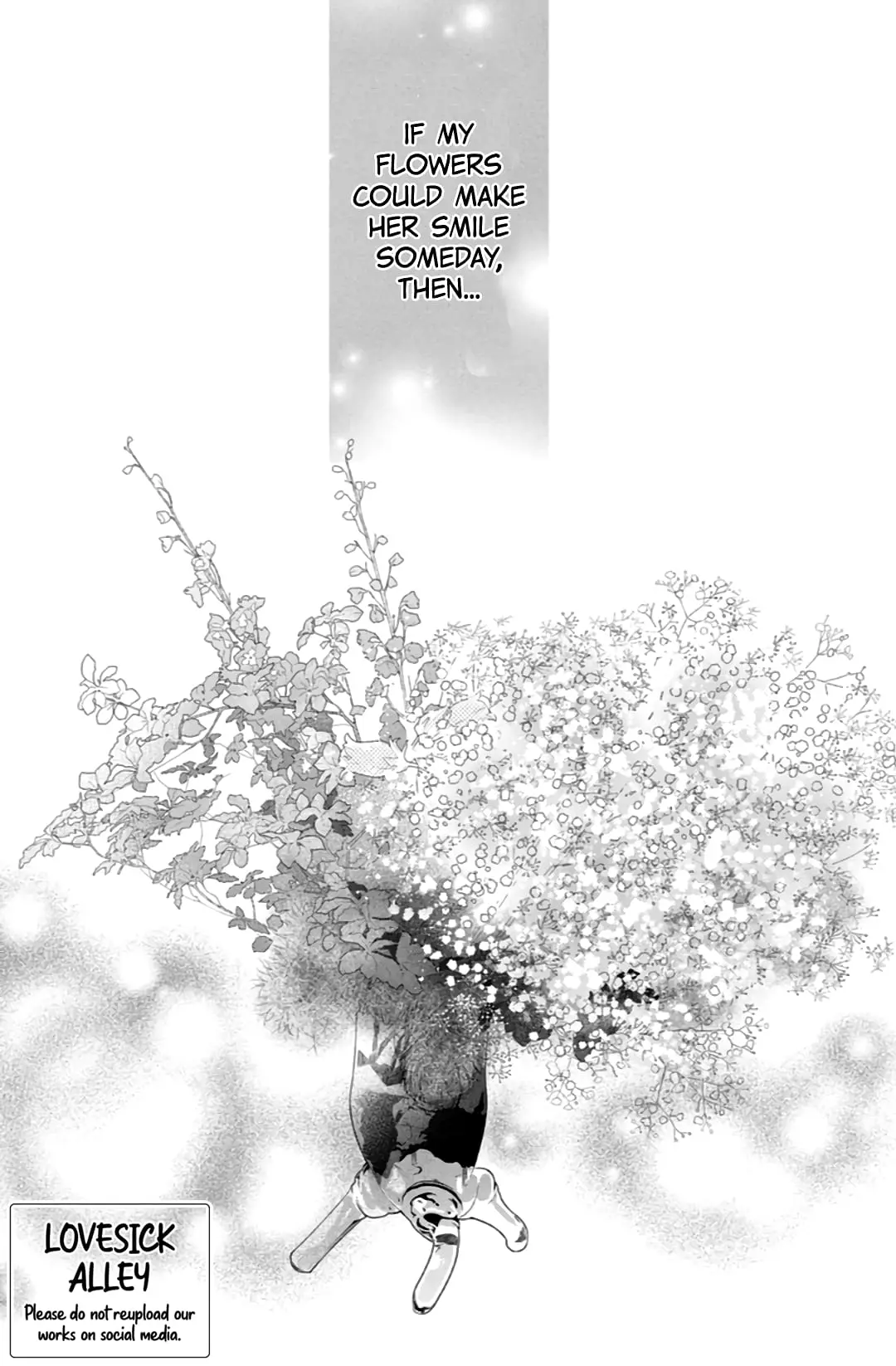 Hana to Kuchizuke - Chapter 8 - Page 2