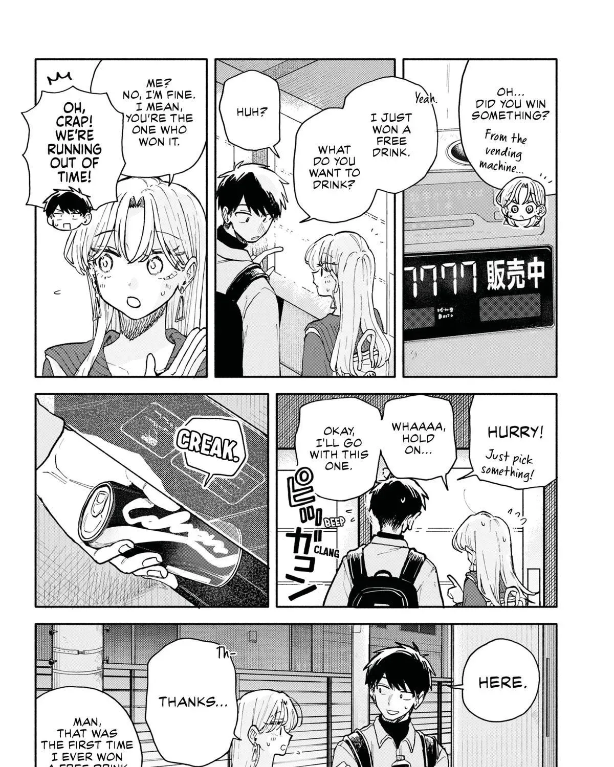 Hope You're Happy, Lemon - Chapter 95 - Page 19