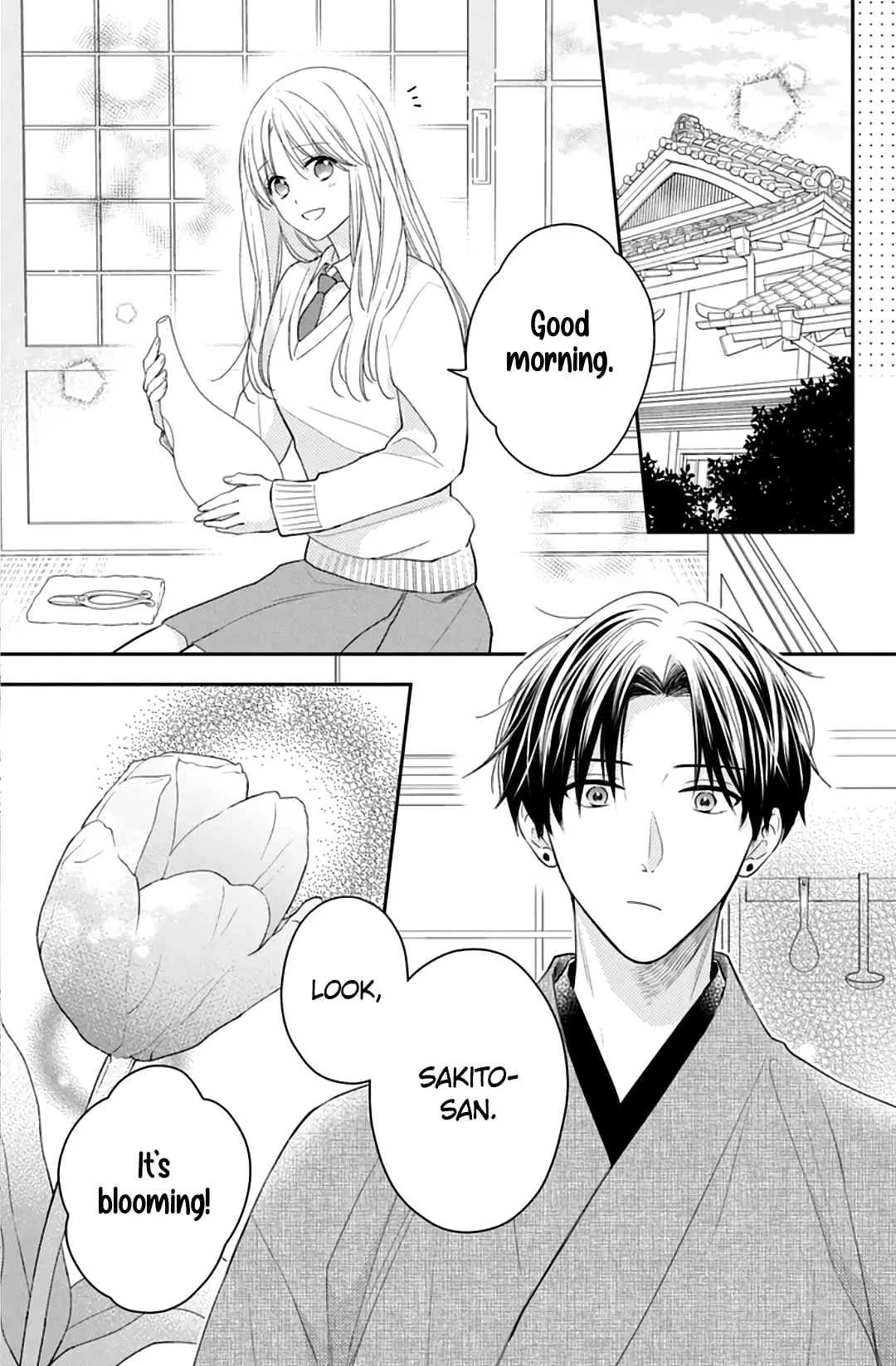 Hana to Kuchizuke - Chapter 8 - Page 3