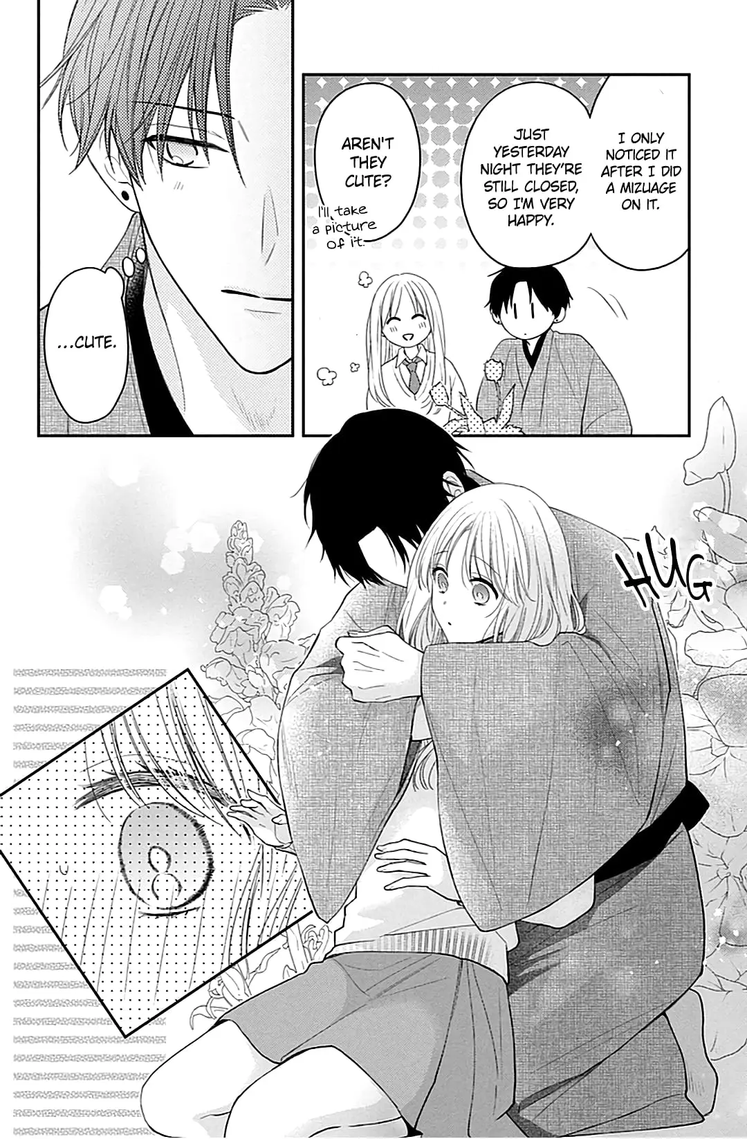 Hana to Kuchizuke - Chapter 8 - Page 4