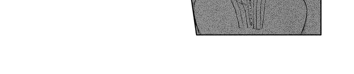 Hope You're Happy, Lemon - Chapter 96 - Page 4