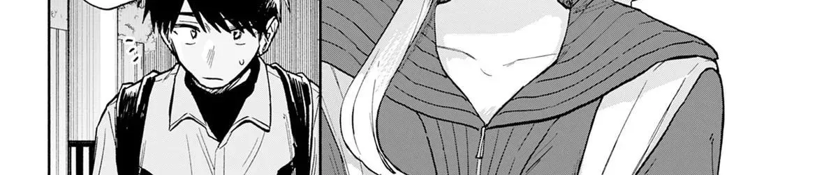 Hope You're Happy, Lemon - Chapter 96 - Page 16