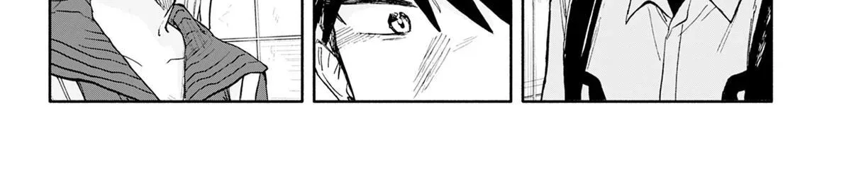 Hope You're Happy, Lemon - Chapter 96 - Page 32