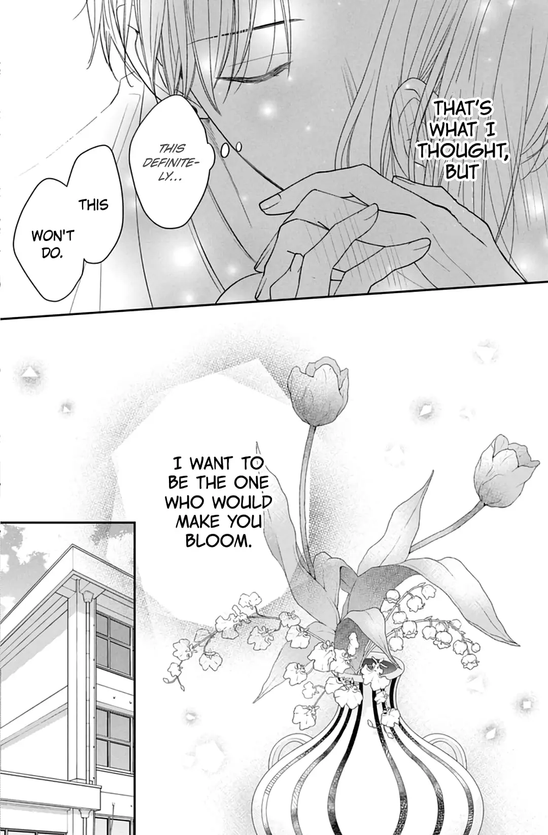Hana to Kuchizuke - Chapter 8 - Page 7