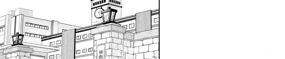 Hope You're Happy, Lemon - Chapter 96 - Page 38