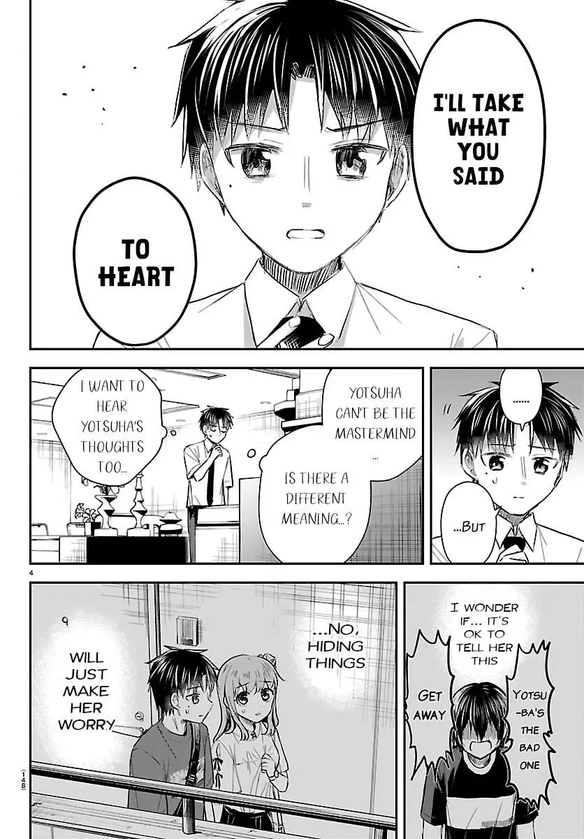 Kimi wa Yotsuba no Clover - Chapter 75 - Page 4