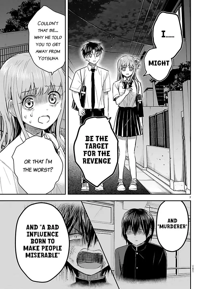 Kimi wa Yotsuba no Clover - Chapter 75 - Page 7