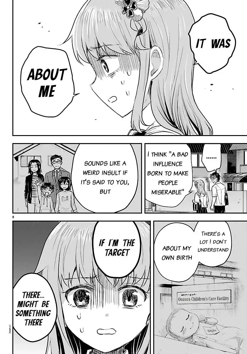 Kimi wa Yotsuba no Clover - Chapter 75 - Page 8