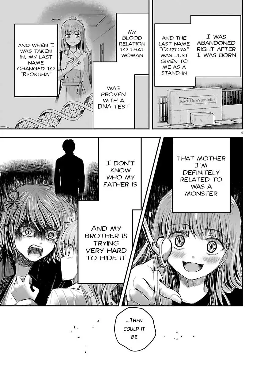 Kimi wa Yotsuba no Clover - Chapter 75 - Page 9