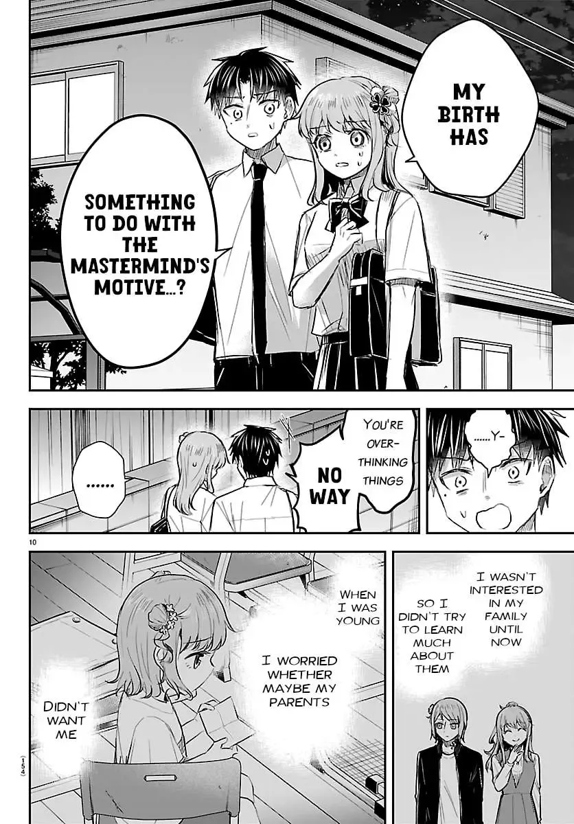 Kimi wa Yotsuba no Clover - Chapter 75 - Page 10