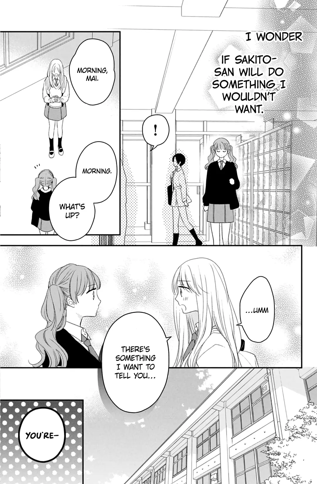 Hana to Kuchizuke - Chapter 8 - Page 9