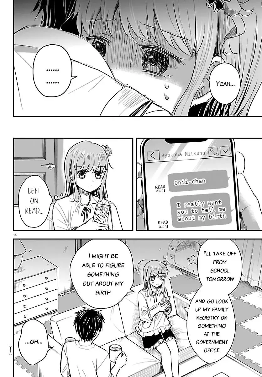 Kimi wa Yotsuba no Clover - Chapter 75 - Page 14