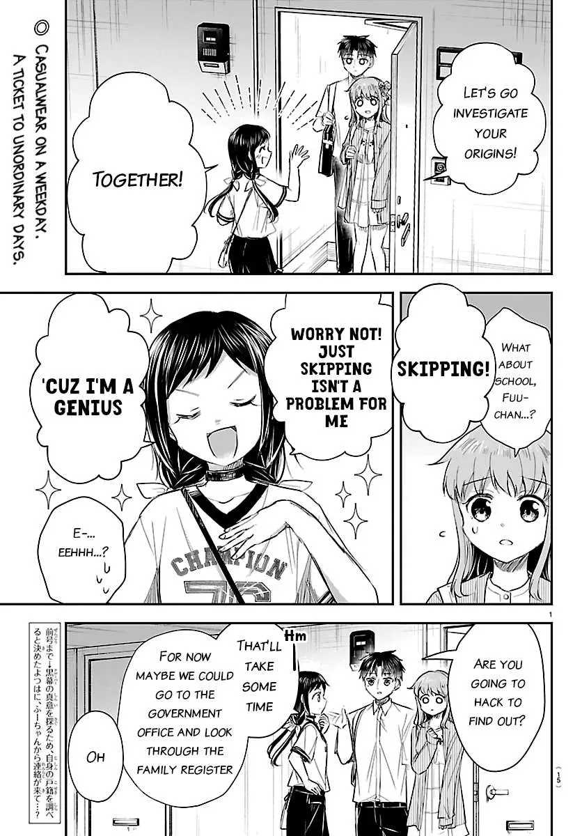 Kimi wa Yotsuba no Clover - Chapter 76 - Page 2