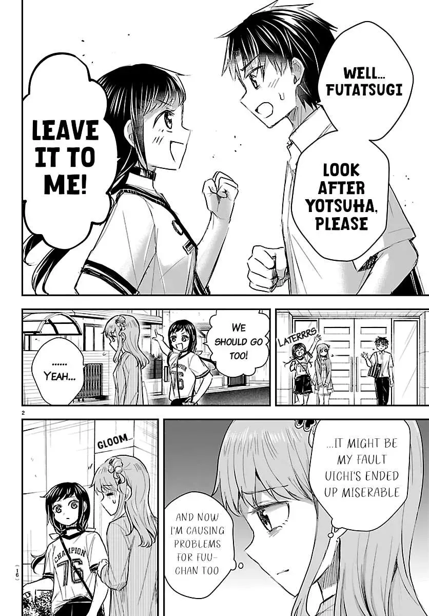 Kimi wa Yotsuba no Clover - Chapter 76 - Page 3