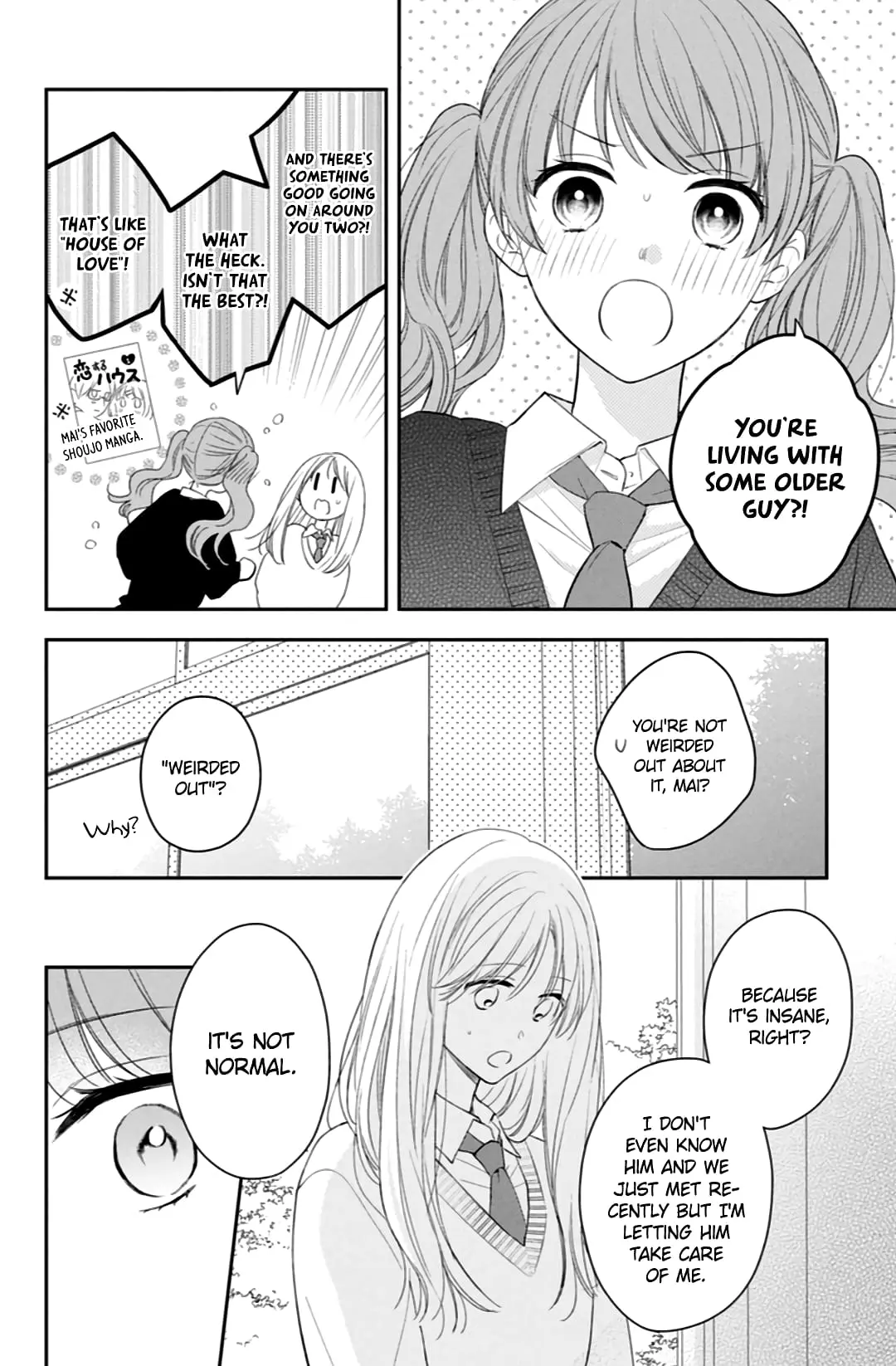 Hana to Kuchizuke - Chapter 8 - Page 10