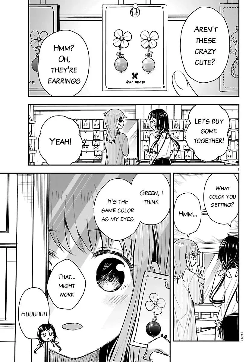 Kimi wa Yotsuba no Clover - Chapter 76 - Page 10