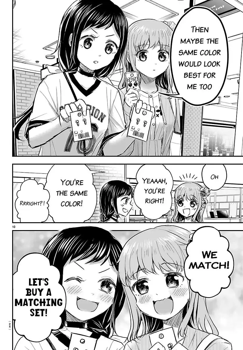 Kimi wa Yotsuba no Clover - Chapter 76 - Page 11