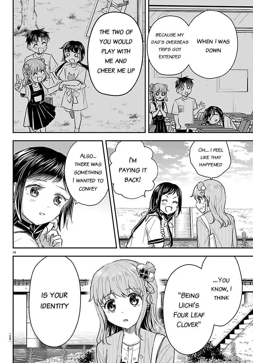 Kimi wa Yotsuba no Clover - Chapter 76 - Page 15