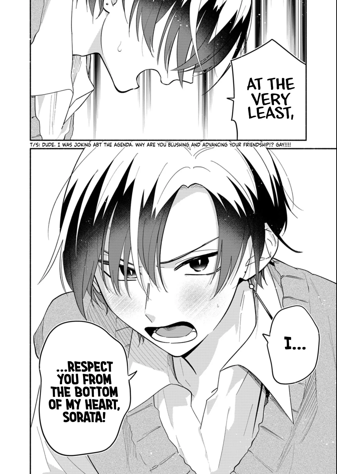 Boku no Ikezu na Konyakusha - Chapter 22.2 - Page 10