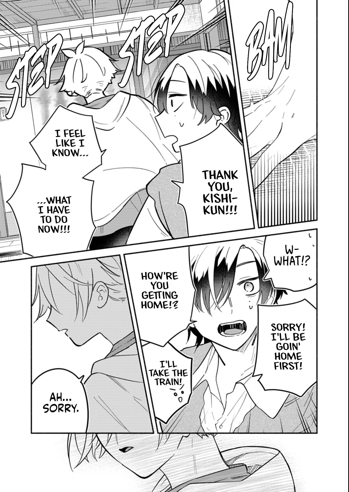 Boku no Ikezu na Konyakusha - Chapter 22.2 - Page 13