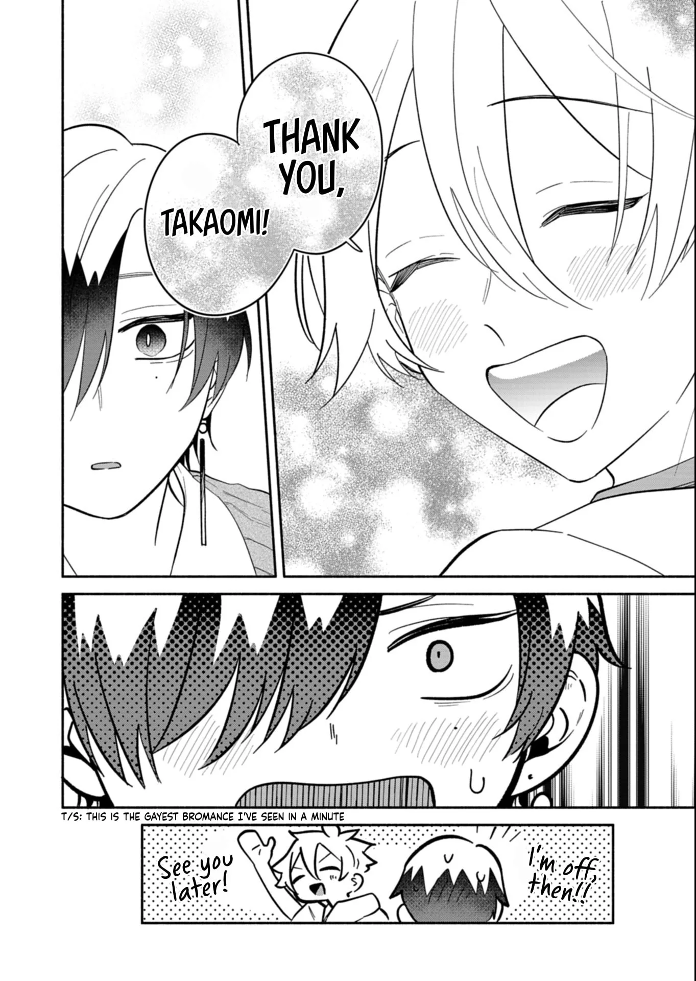 Boku no Ikezu na Konyakusha - Chapter 22.2 - Page 14