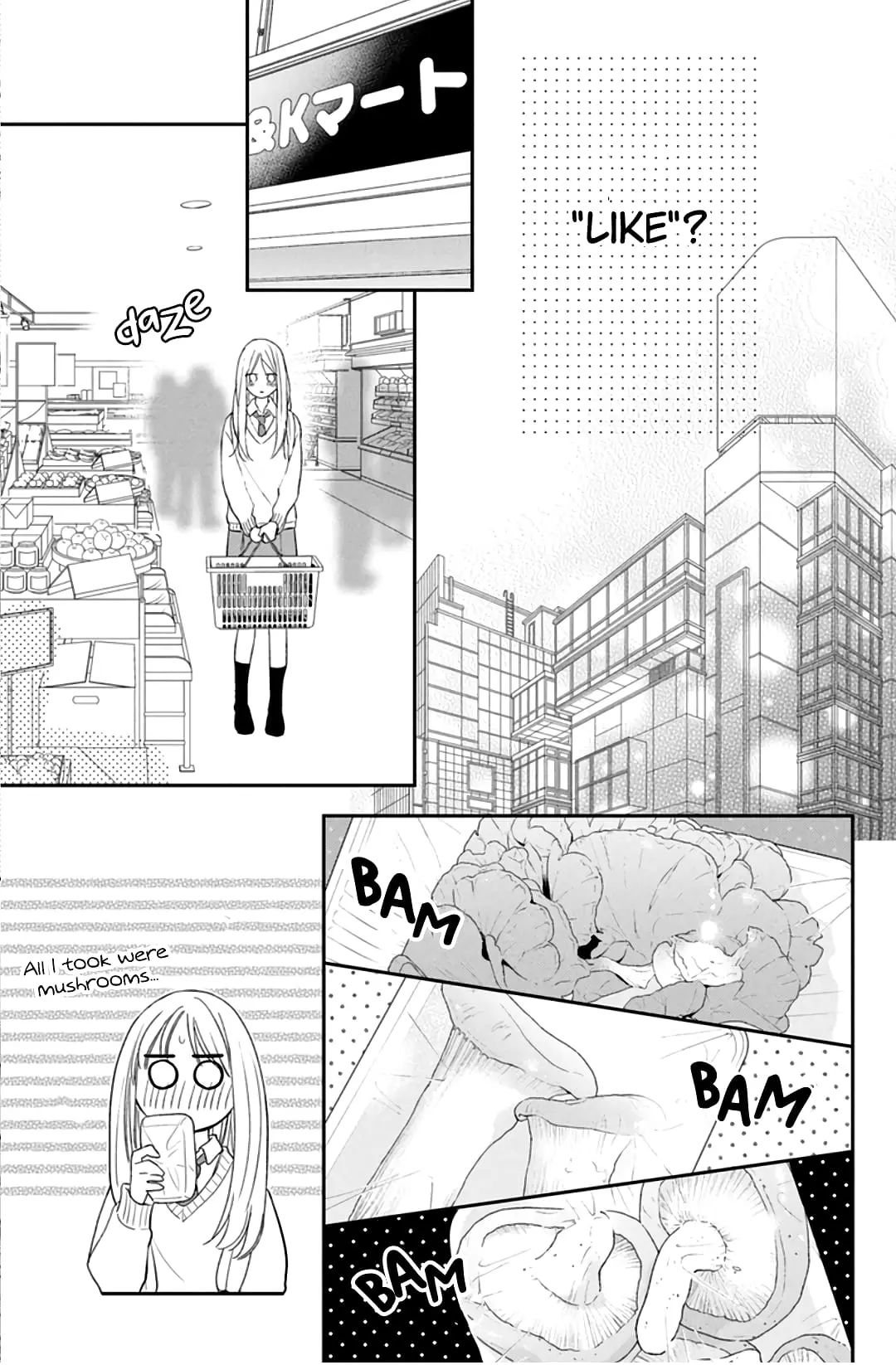 Hana to Kuchizuke - Chapter 8 - Page 15