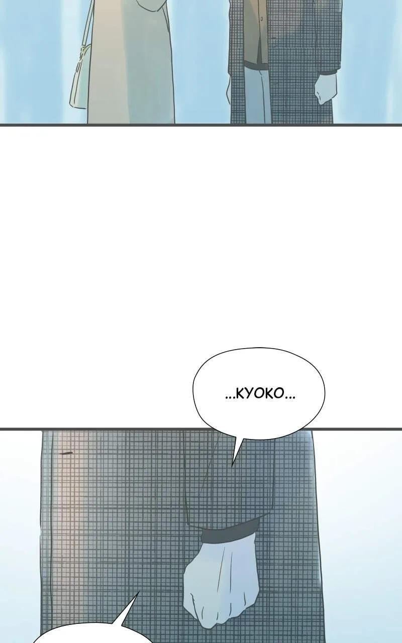 It Rains On Precious Days - Chapter 211 - Page 78