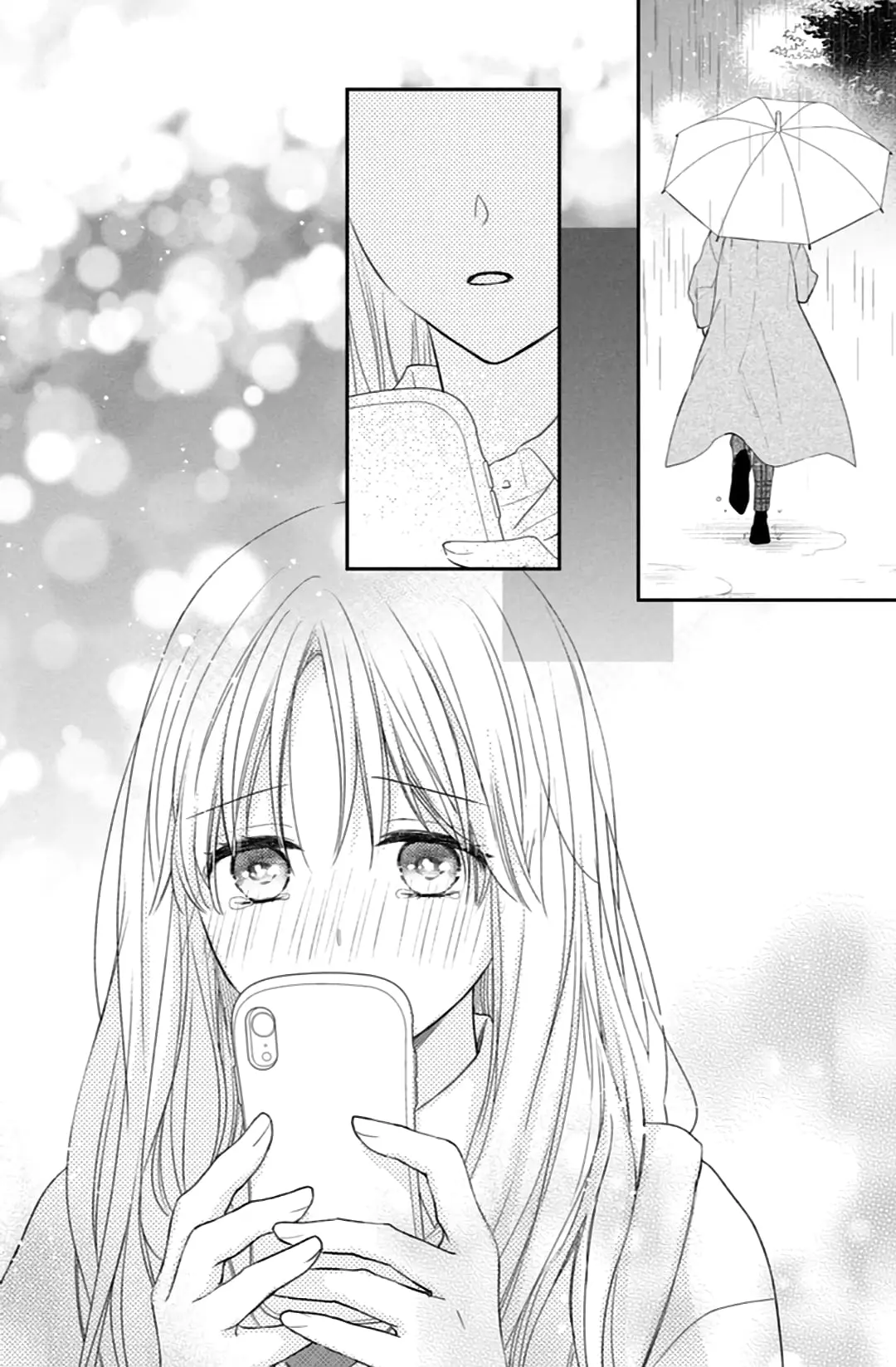 Hana to Kuchizuke - Chapter 8 - Page 22