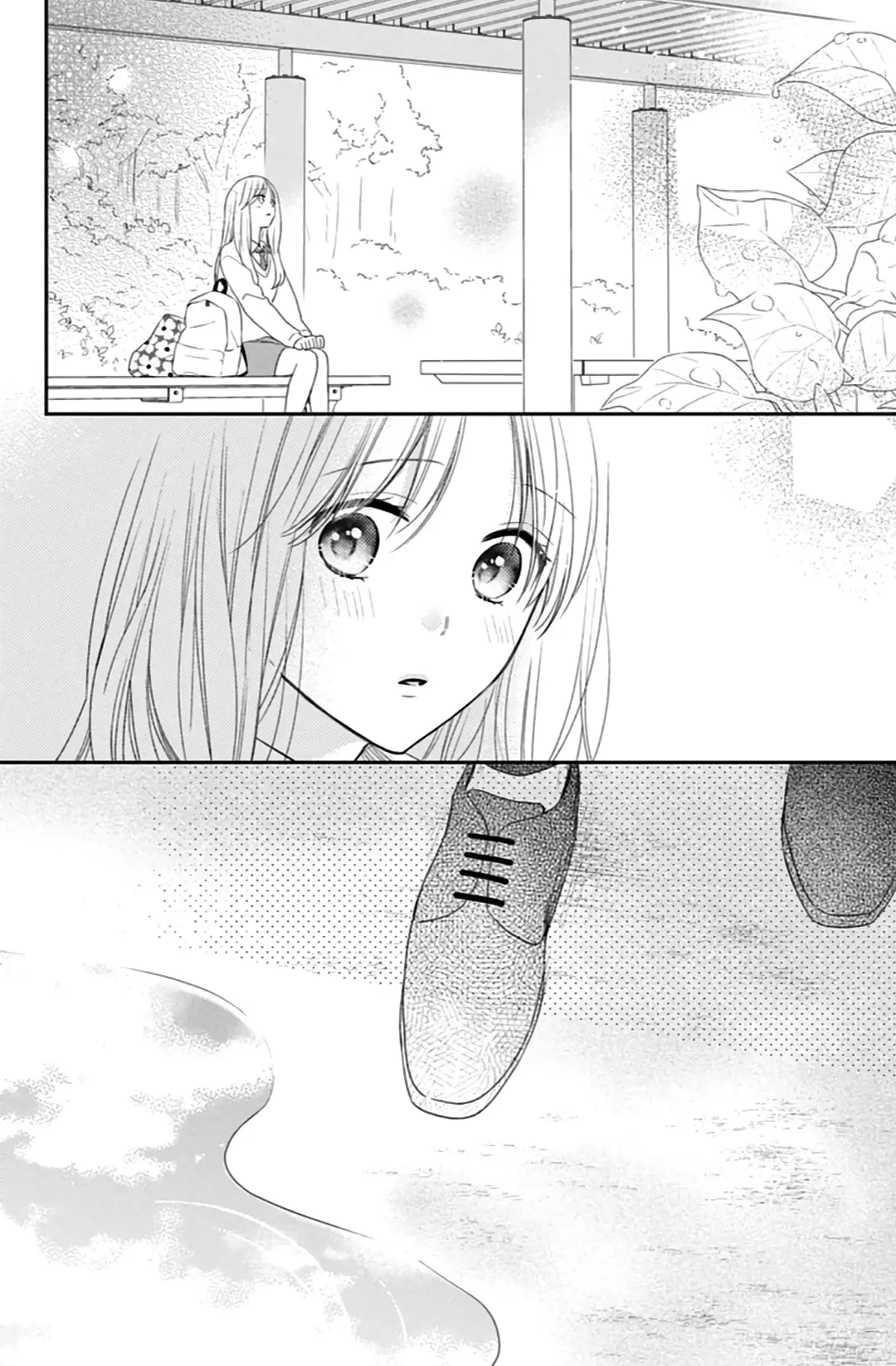 Hana to Kuchizuke - Chapter 8 - Page 24