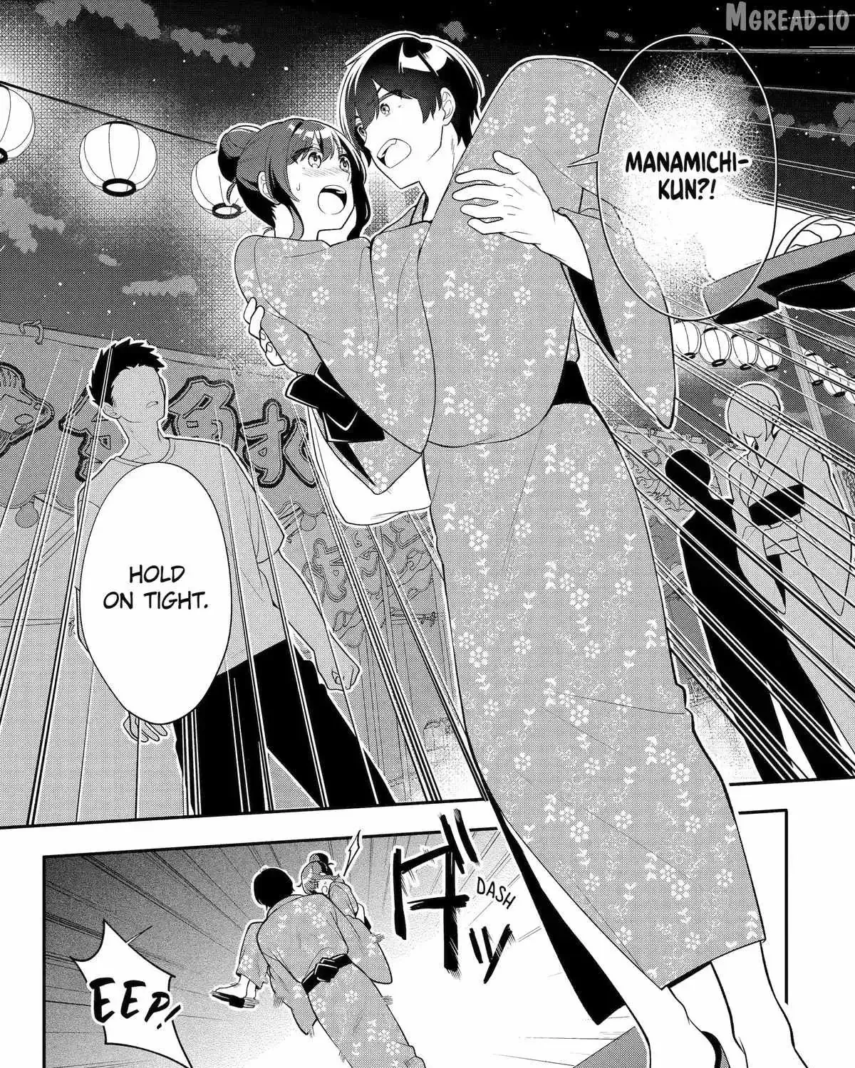 Alone in a Room With a Beautiful Girl in Defenseless Cute Pajamas - Chapter 12 - Page 1