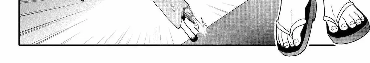 Alone in a Room With a Beautiful Girl in Defenseless Cute Pajamas - Chapter 12 - Page 2