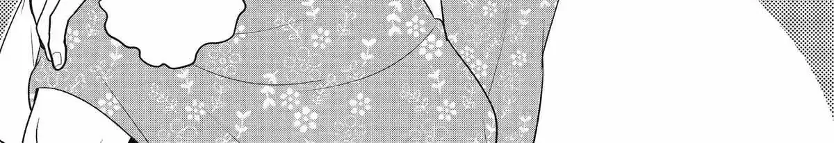 Alone in a Room With a Beautiful Girl in Defenseless Cute Pajamas - Chapter 12 - Page 8