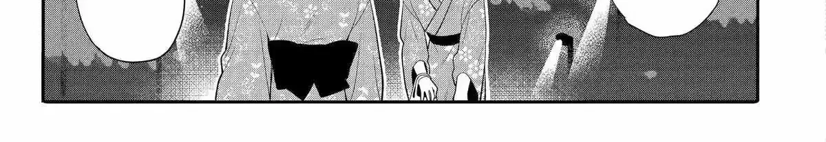 Alone in a Room With a Beautiful Girl in Defenseless Cute Pajamas - Chapter 12 - Page 10