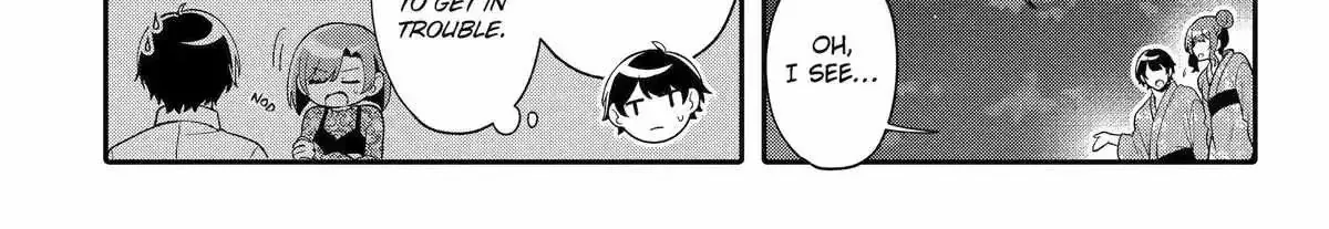 Alone in a Room With a Beautiful Girl in Defenseless Cute Pajamas - Chapter 12 - Page 16