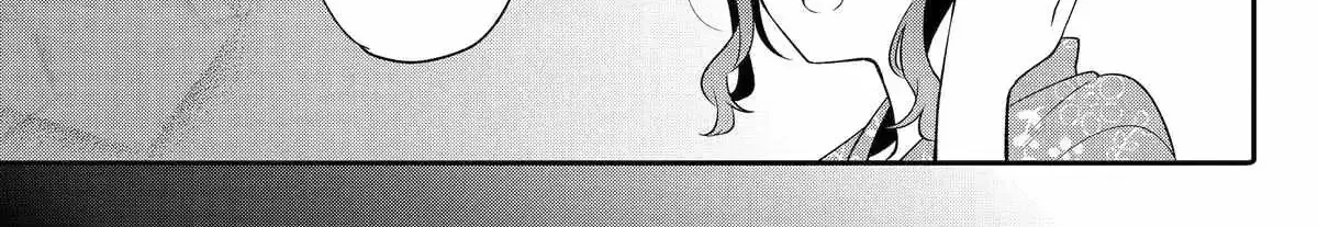 Alone in a Room With a Beautiful Girl in Defenseless Cute Pajamas - Chapter 12 - Page 20