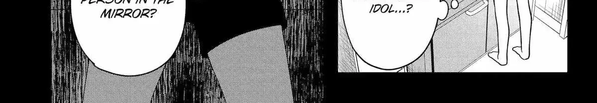 Alone in a Room With a Beautiful Girl in Defenseless Cute Pajamas - Chapter 12 - Page 32